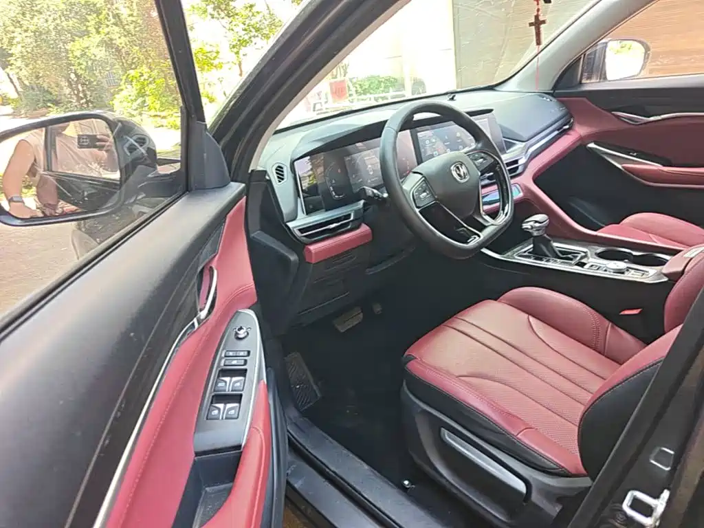 Changan CS75 PLUS 2021 — фото 16