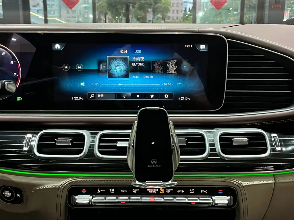 Mercedes-Benz GLS 2023 — фото 20