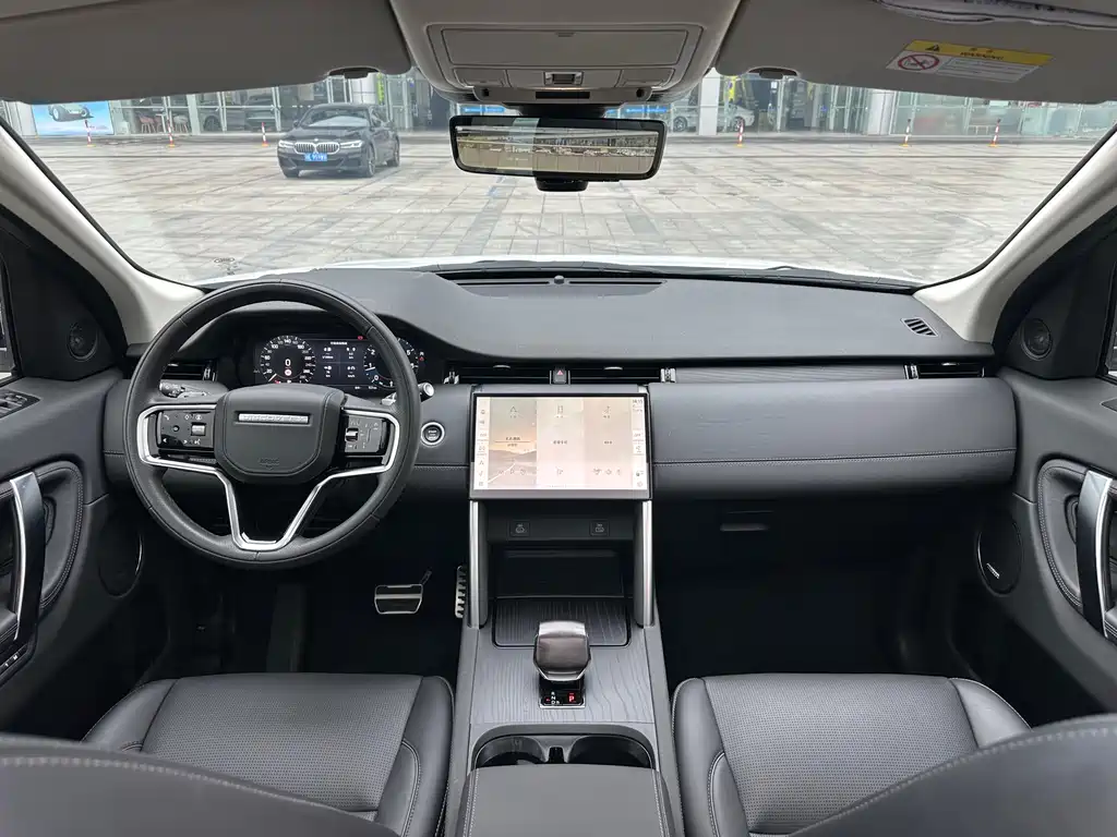 Land Rover Discovery Sport 2024 — фото 7