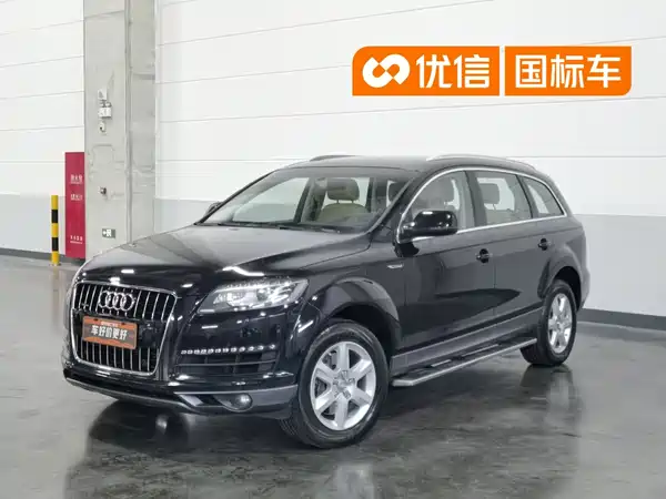 Audi Q7 2012
