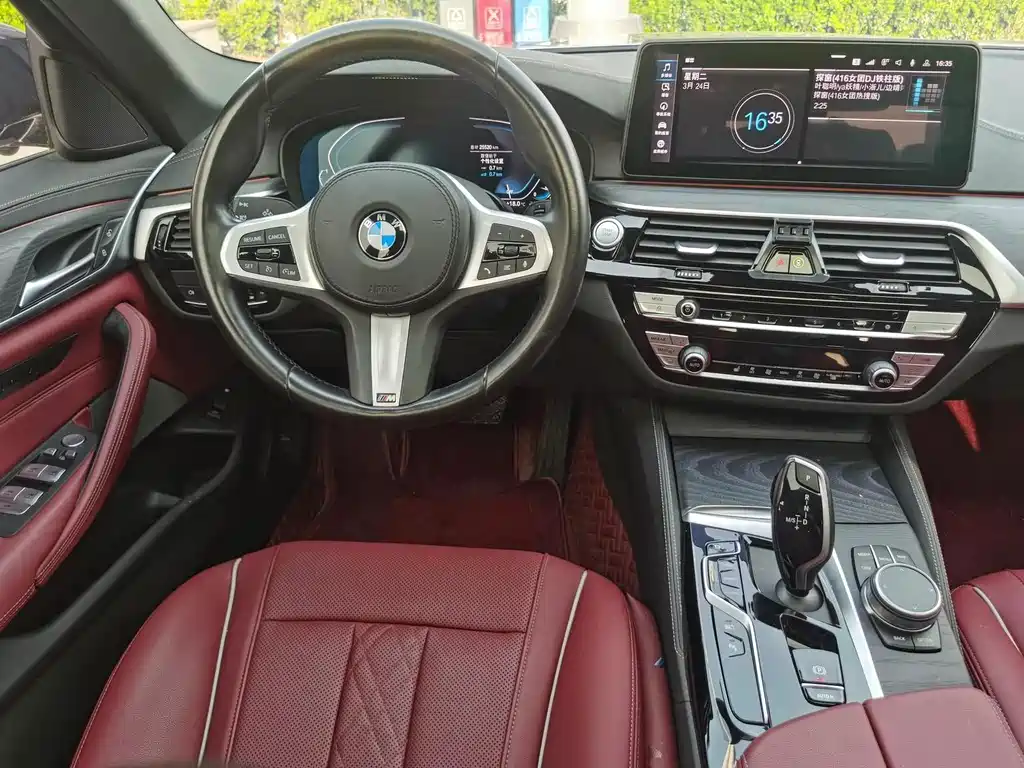 BMW 5 Series New Energy 2021 — фото 15