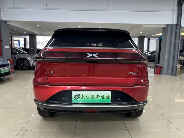 XPeng G3 2021