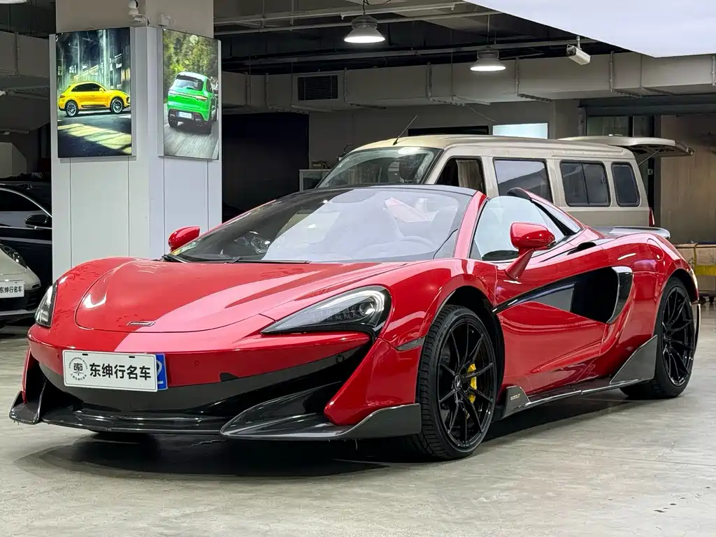 McLaren 600LT 2020 — фото 1