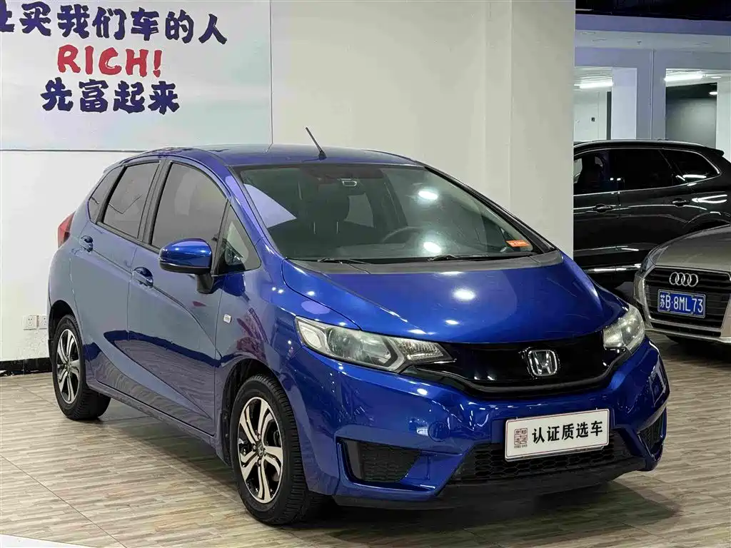 Honda Fit 2014