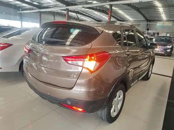 Haima S5 2017