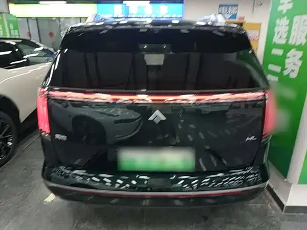 Hyptec HL 2025