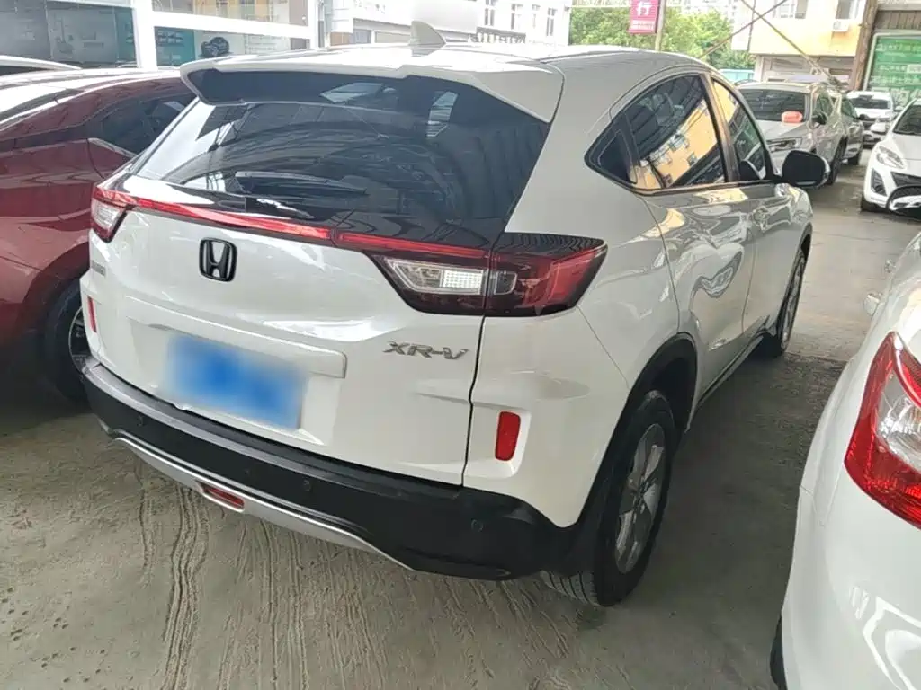 Honda XR-V 2017