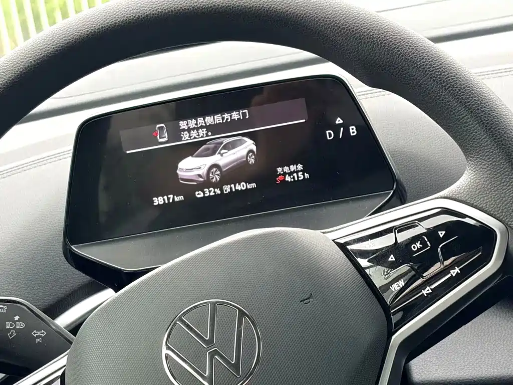 Volkswagen ID 4 CROZZ 2025