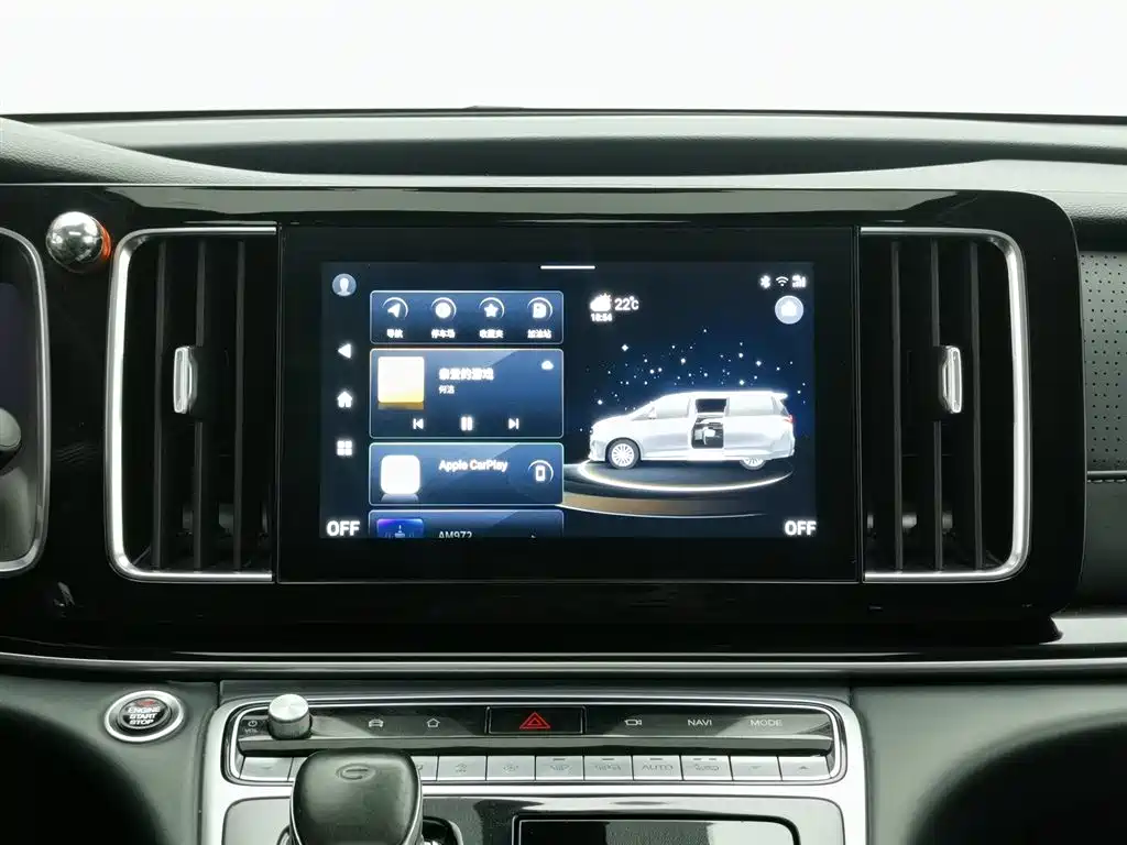 GAC Motor Trumpchi M8 2021 — фото 12
