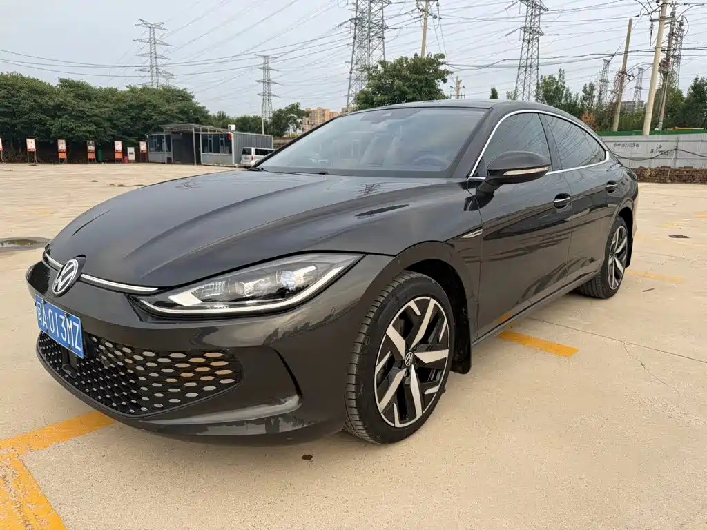 Volkswagen Lamando 2023