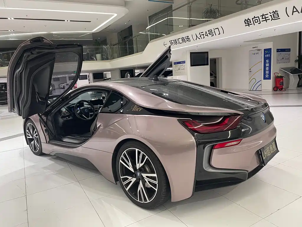 BMW i8 2018 — фото 11