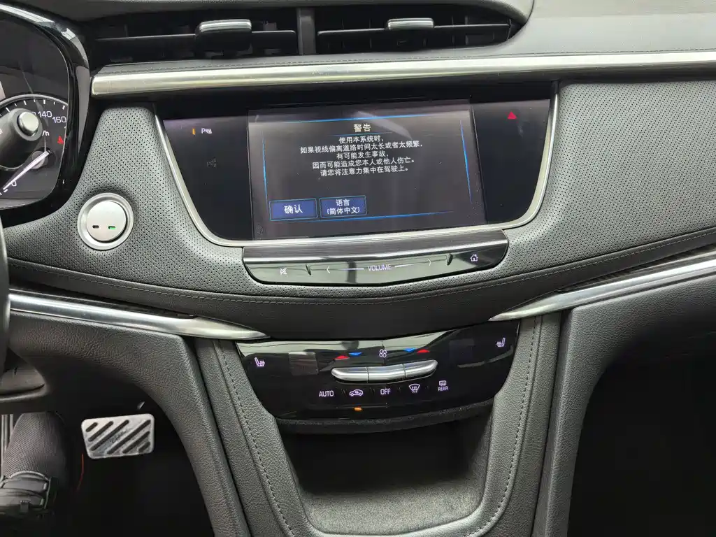 Cadillac XT5 2019 — фото 12