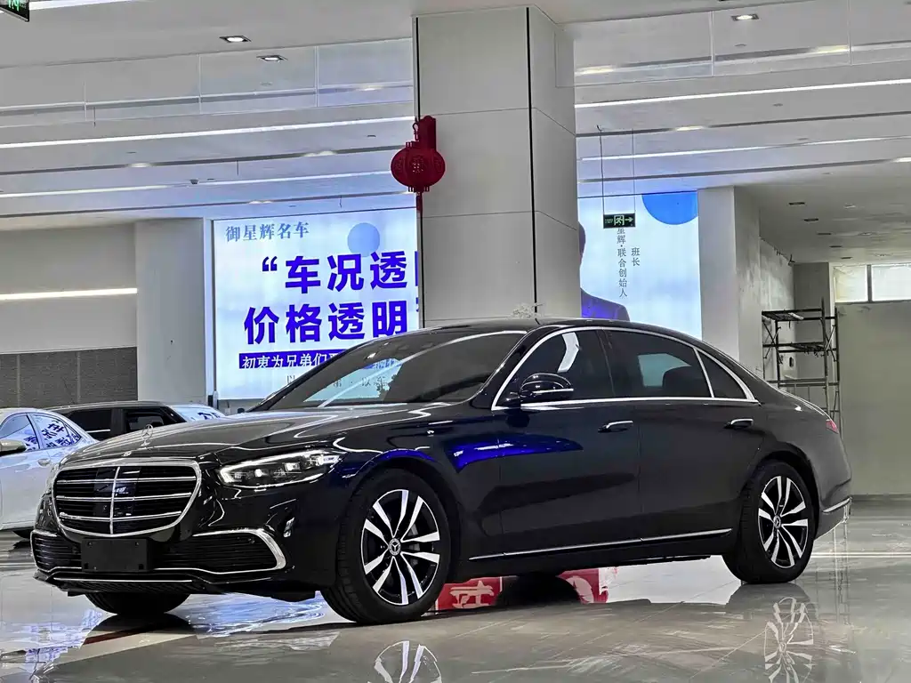 Mercedes-Benz S-Class 2022 — фото 1
