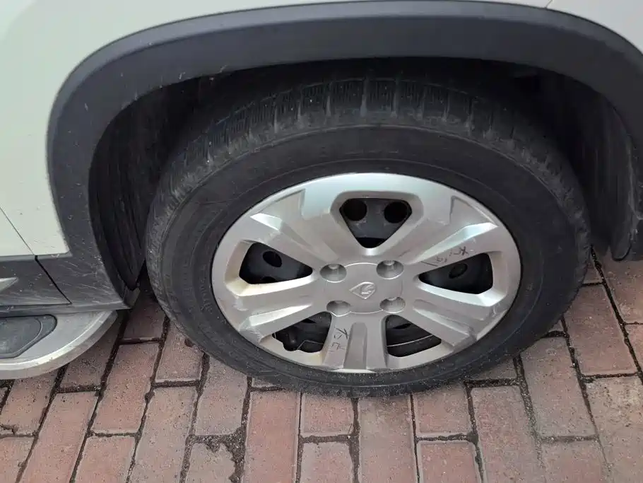 Baojun 510 2020