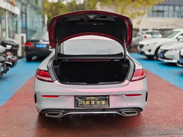 Mercedes-Benz C-Class 2021