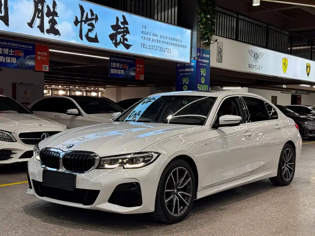 BMW 3 Series 2022