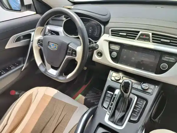 Geely Boyue 2017