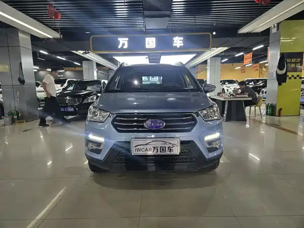 Letin Leading E trip 2018
