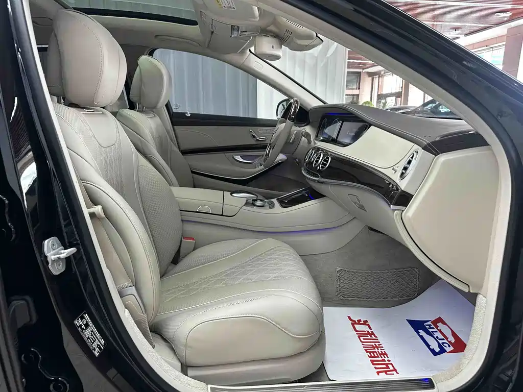 Mercedes-Benz Maybach S-Class 2017 — фото 17