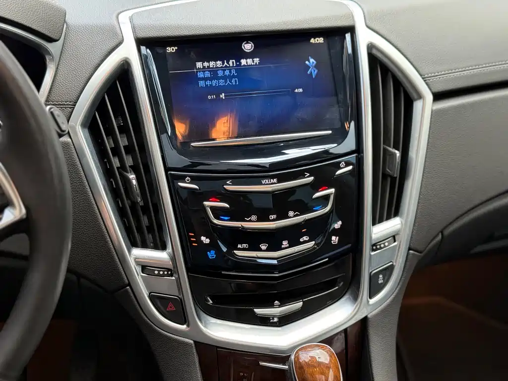 Cadillac SRX 2014 — фото 21