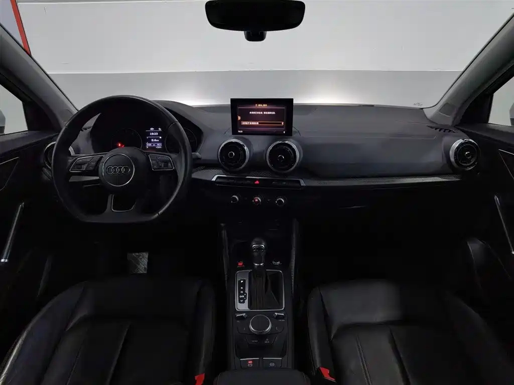 Audi Q2L 2023
