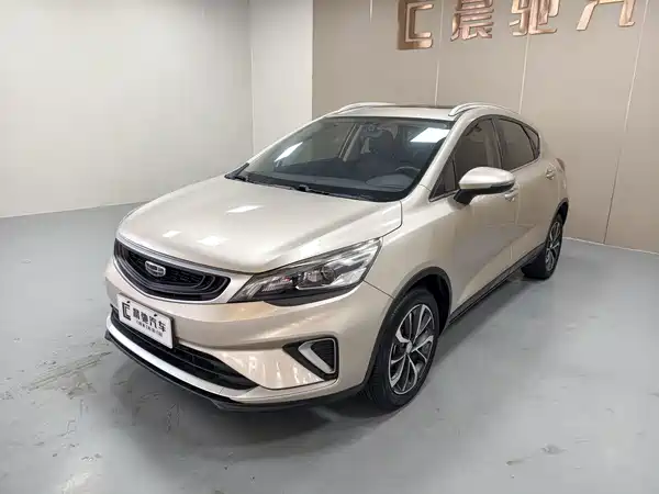 Geely Emgrand GS 2020