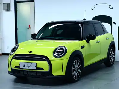 MINI MINI 2023