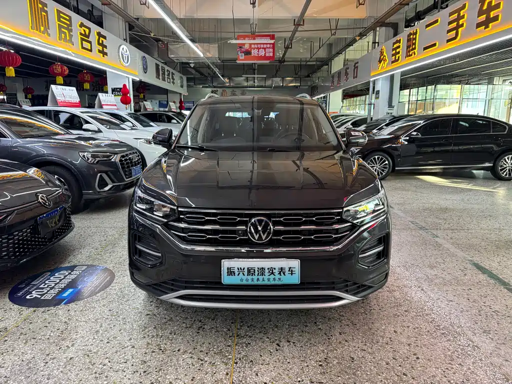 Volkswagen Tayron 2022
