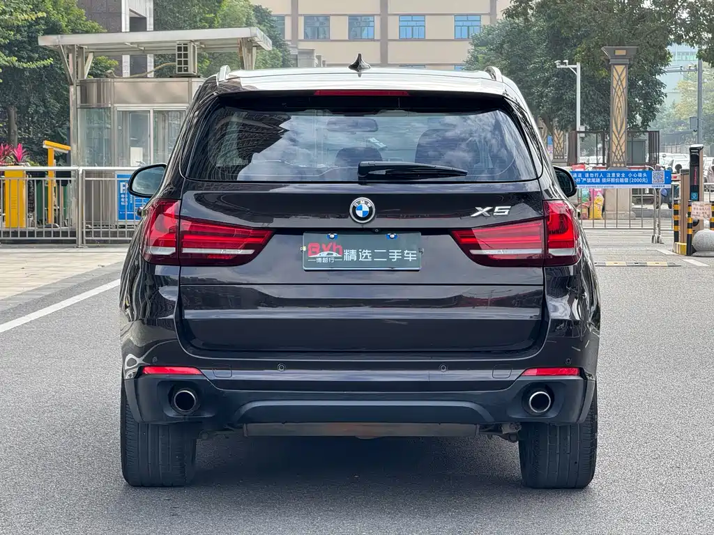 BMW X5 2014 — фото 6