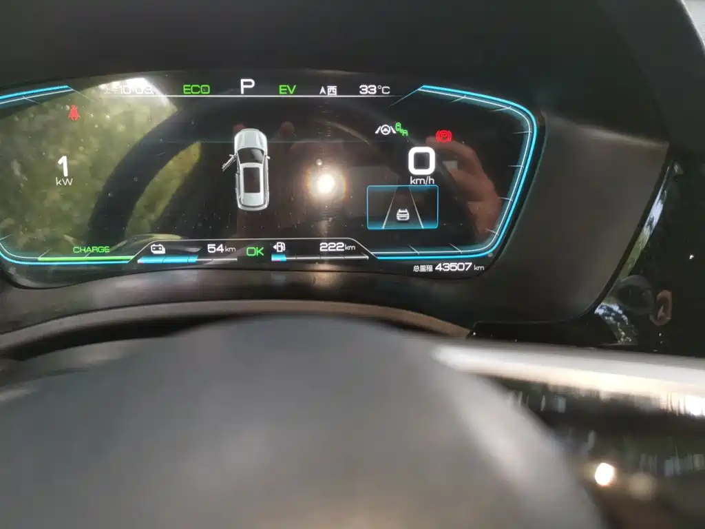 BYD Song PLUS New Energy 2023 — фото 13