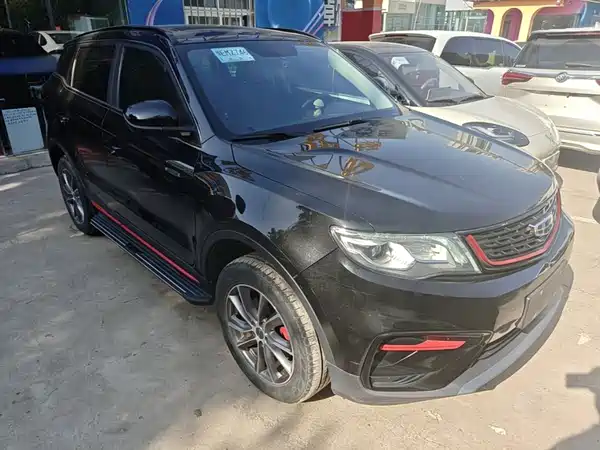 Geely Boyue 2021