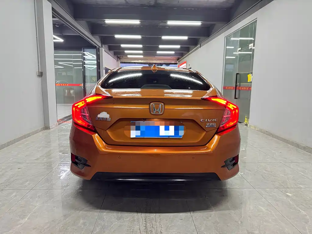 Honda Civic 2016