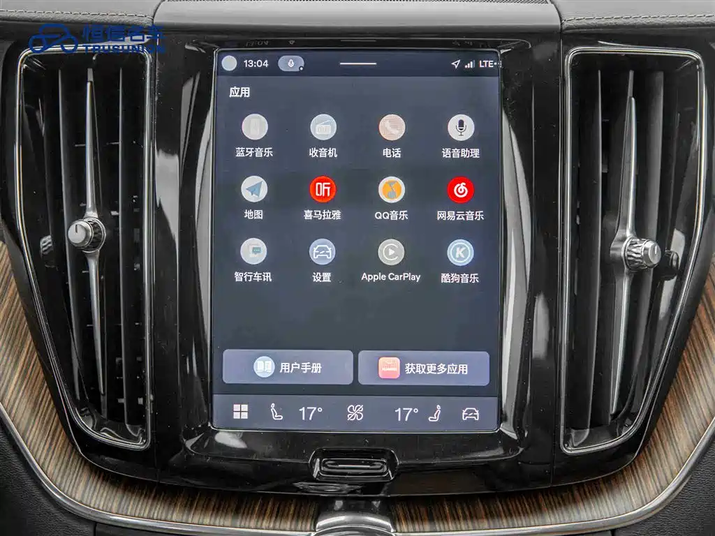 Volvo XC60 2022 — фото 18