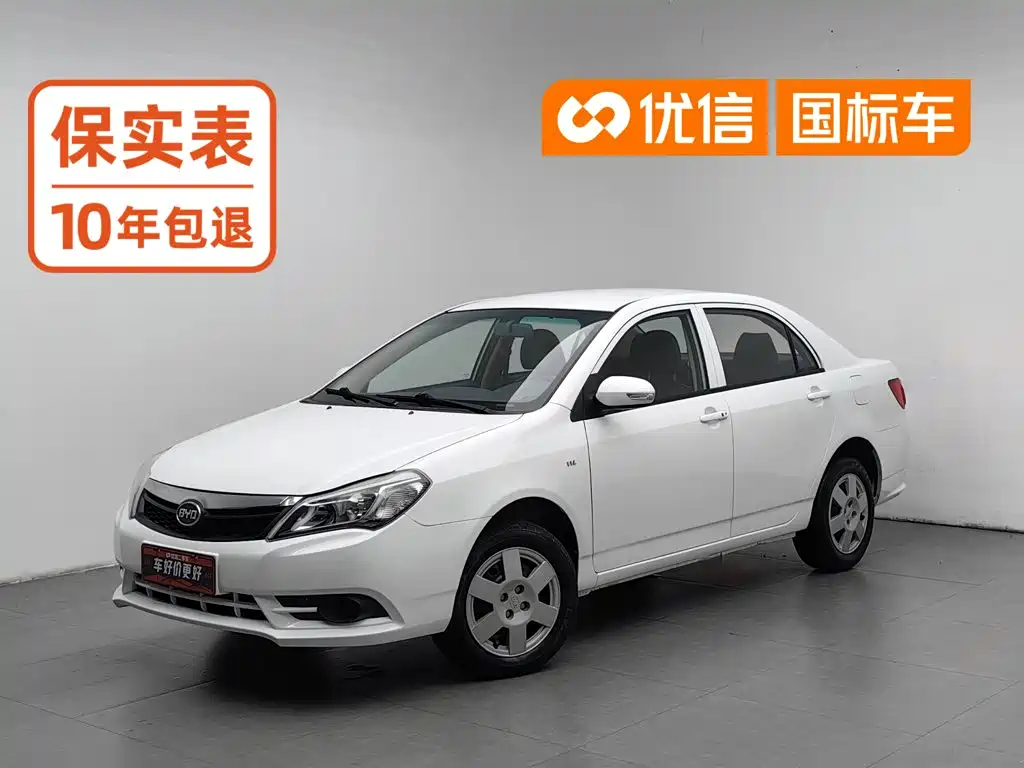 BYD F3 2016