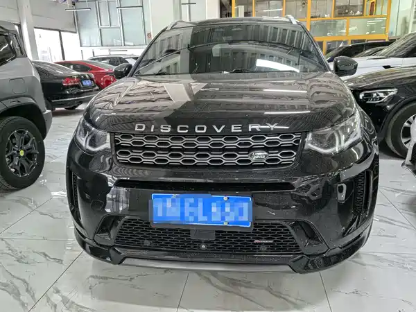 Land Rover Discovery Sport 2022