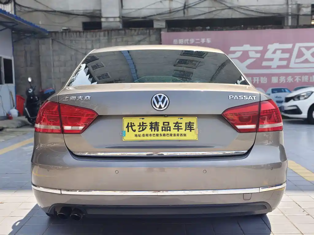 Volkswagen Passat 2014 — фото 18