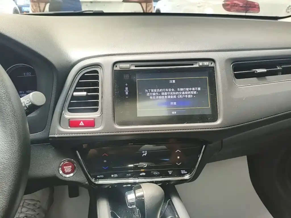 Honda Vezel 2017 — фото 13
