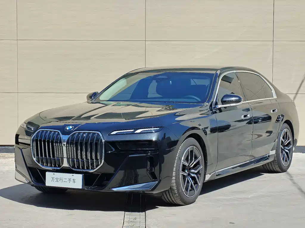 BMW 7 Series 2026