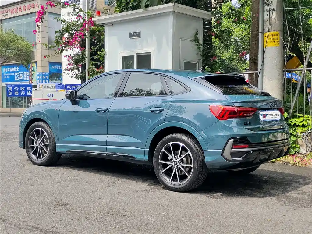 Audi Q3 Sportback 2023