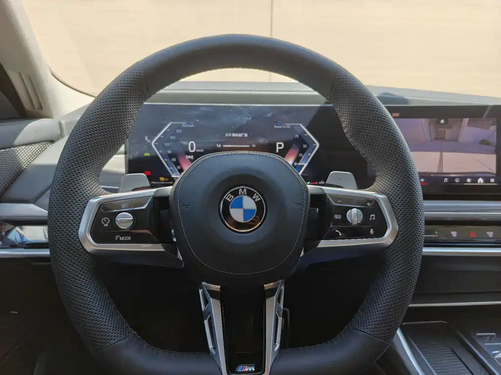 BMW 7 Series 2026 — фото 14