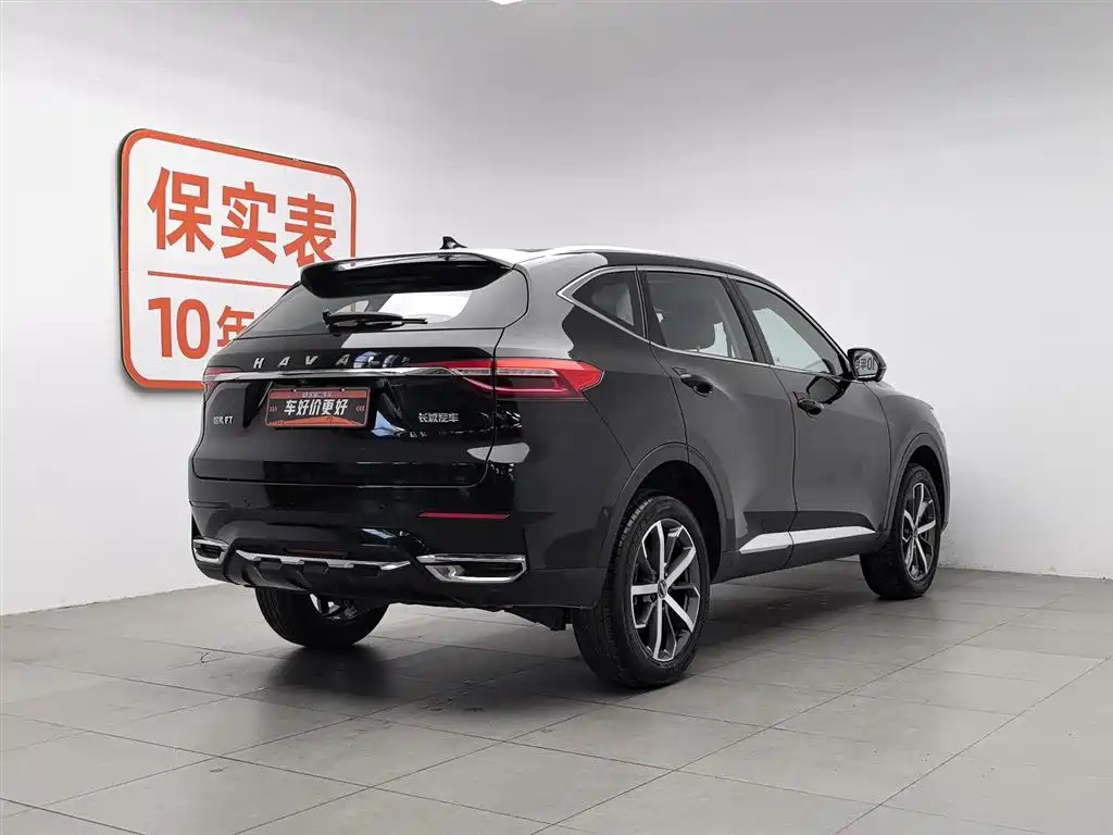 Haval F7 2020 — фото 2