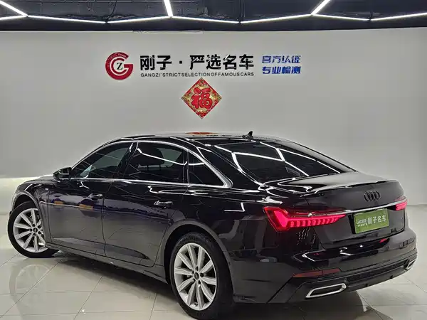 Audi A6L 2022