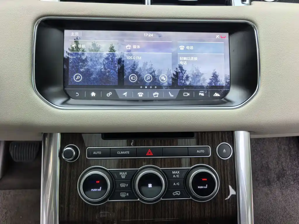 Land Rover Range Rover Sport 2017 — фото 12