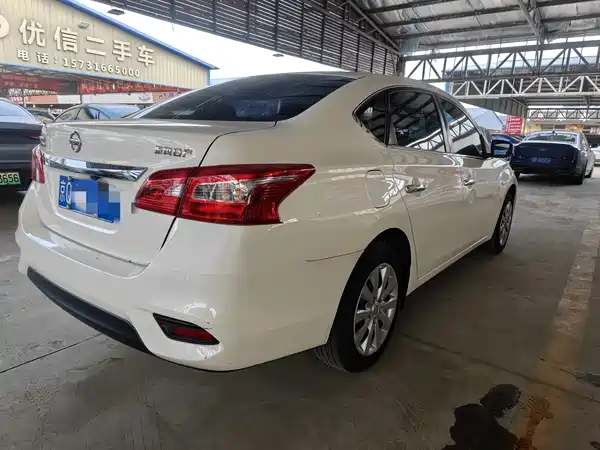 Nissan Sylphy 2021