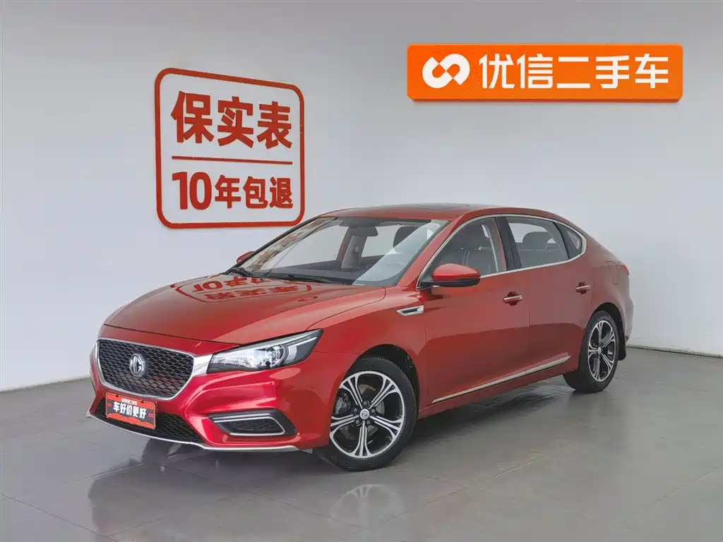 MG 6 2018
