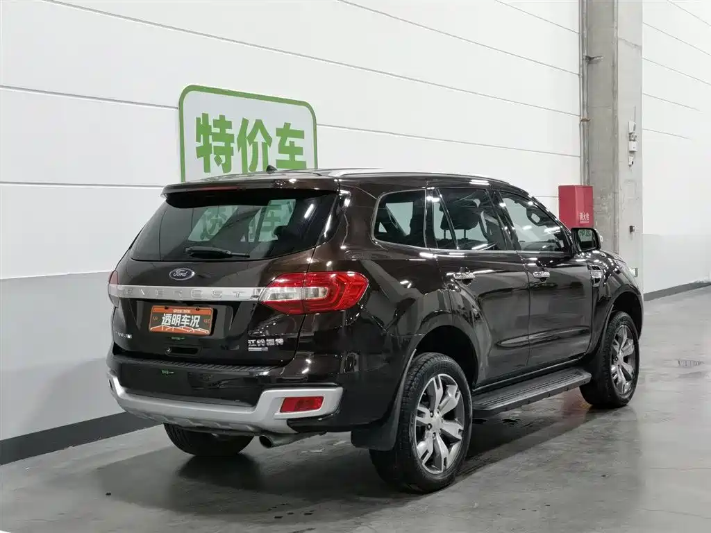 Ford Everest 2015