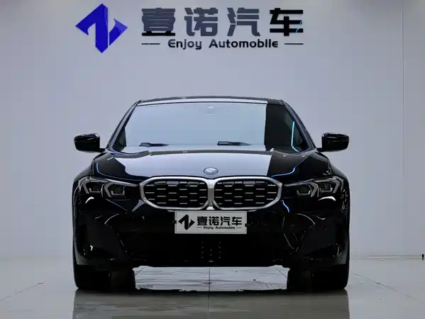 BMW 3 Series 2023