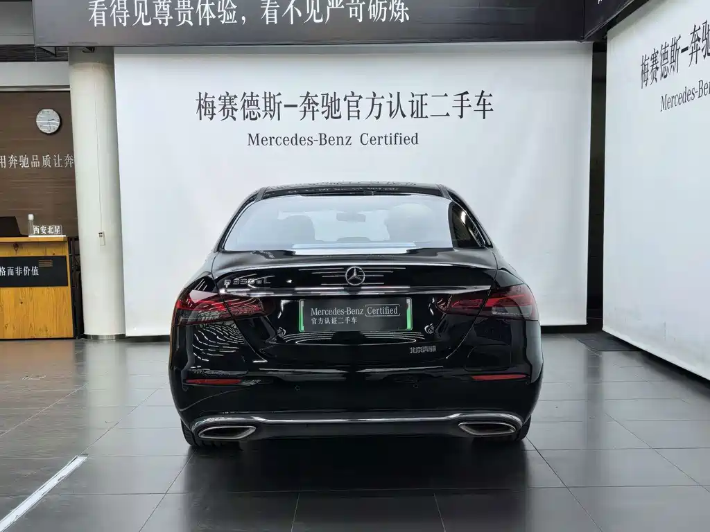 Mercedes-Benz E-Class New Energy 2022 — фото 5