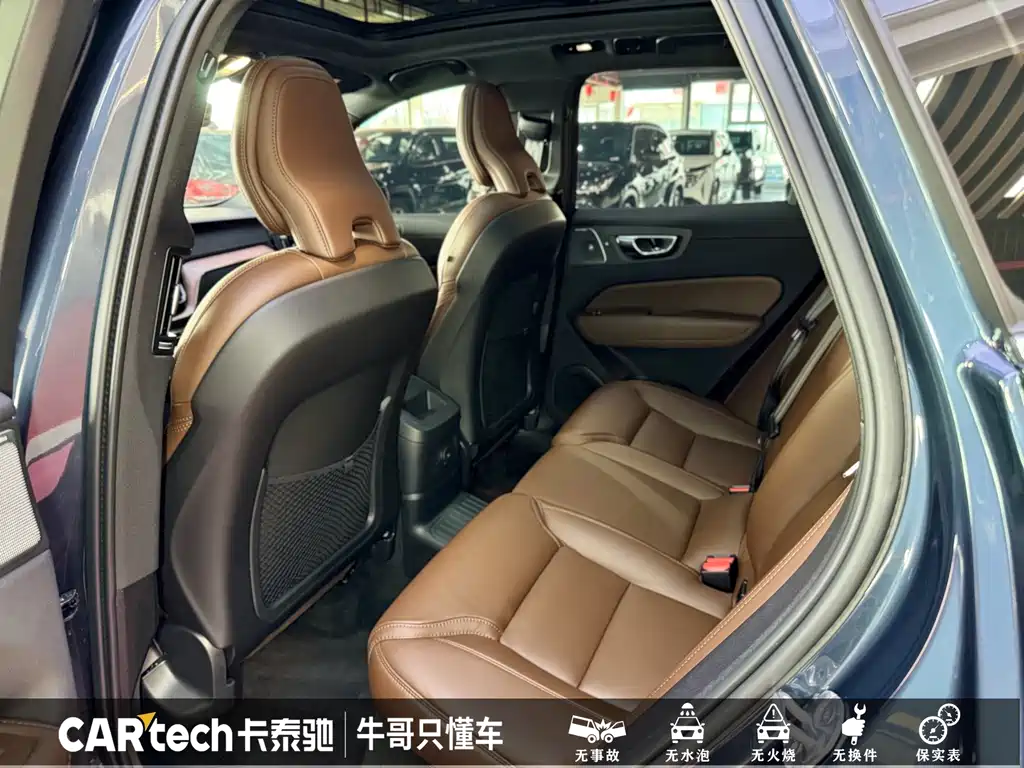 Volvo XC60 Plug-In Hybrid 2024 — фото 18