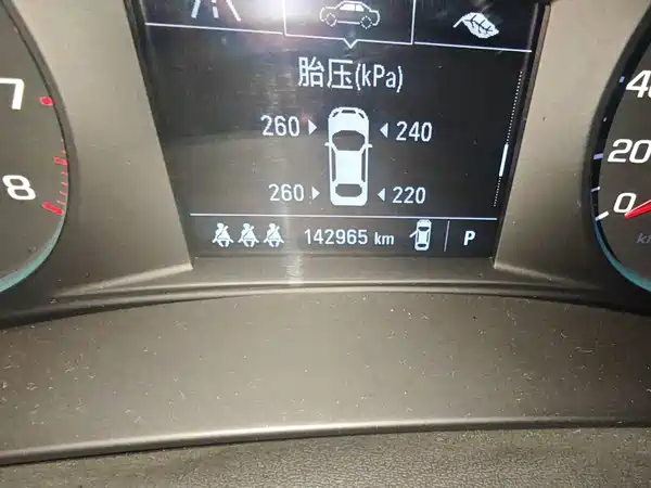 Chevrolet Malibu XL 2019